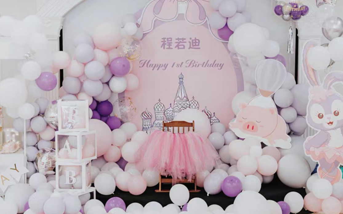 你是我的“小欣欣”主题婚礼
