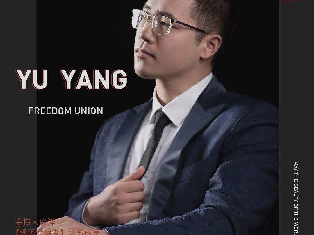 私人订制套餐（仪式专属定制）