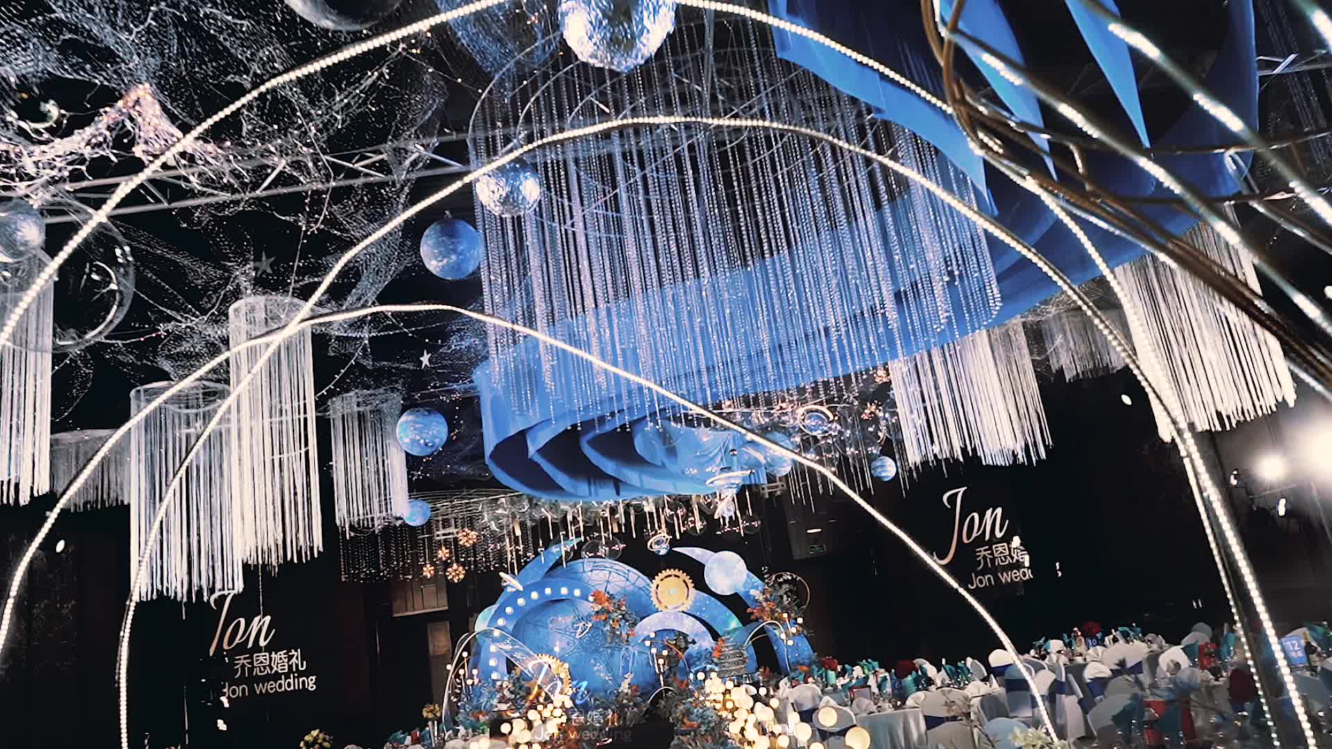 乔恩婚礼【梵高油画星空婚礼】