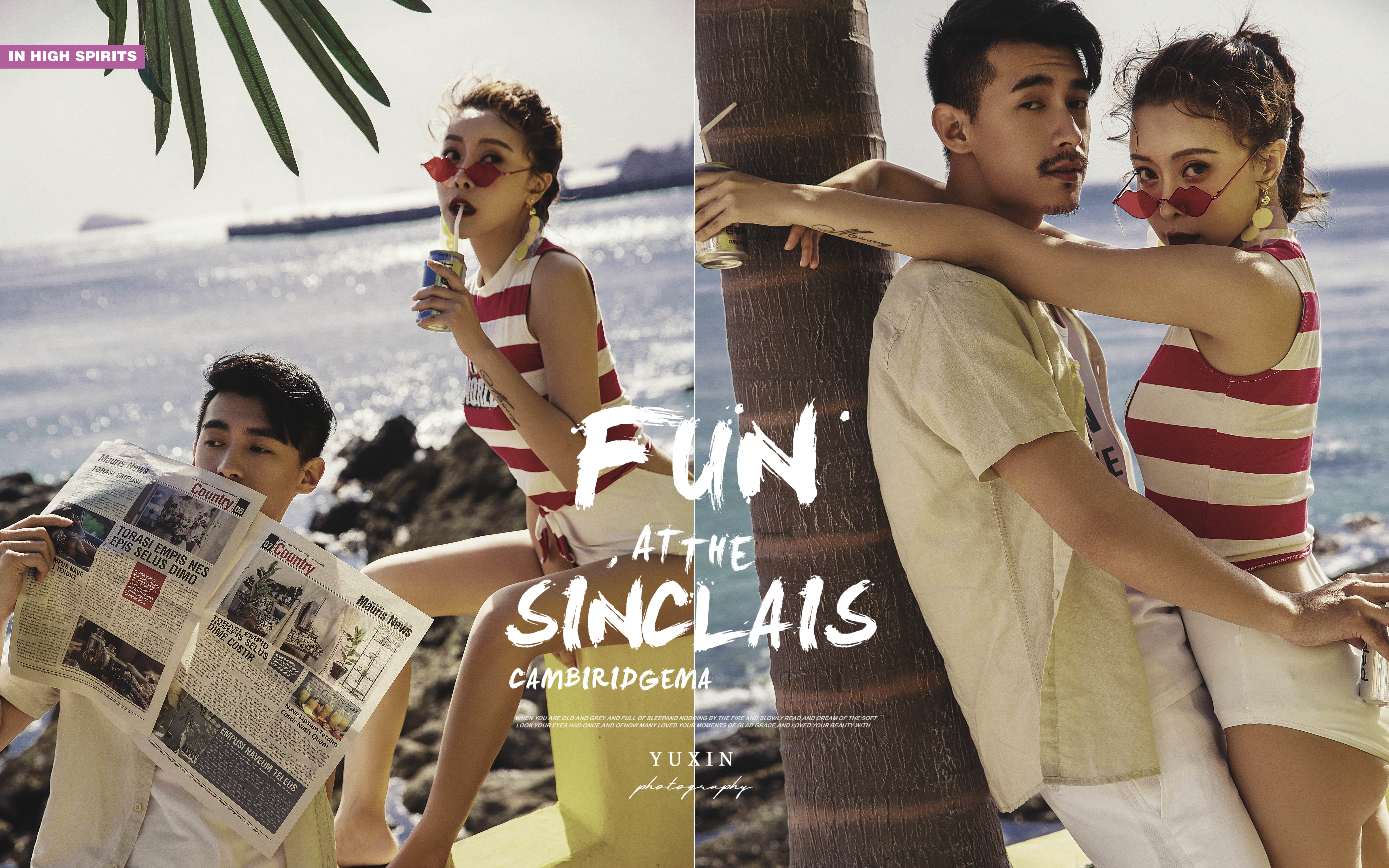 【羽昕映画】超值优选/豪华游艇/酒店免费入住