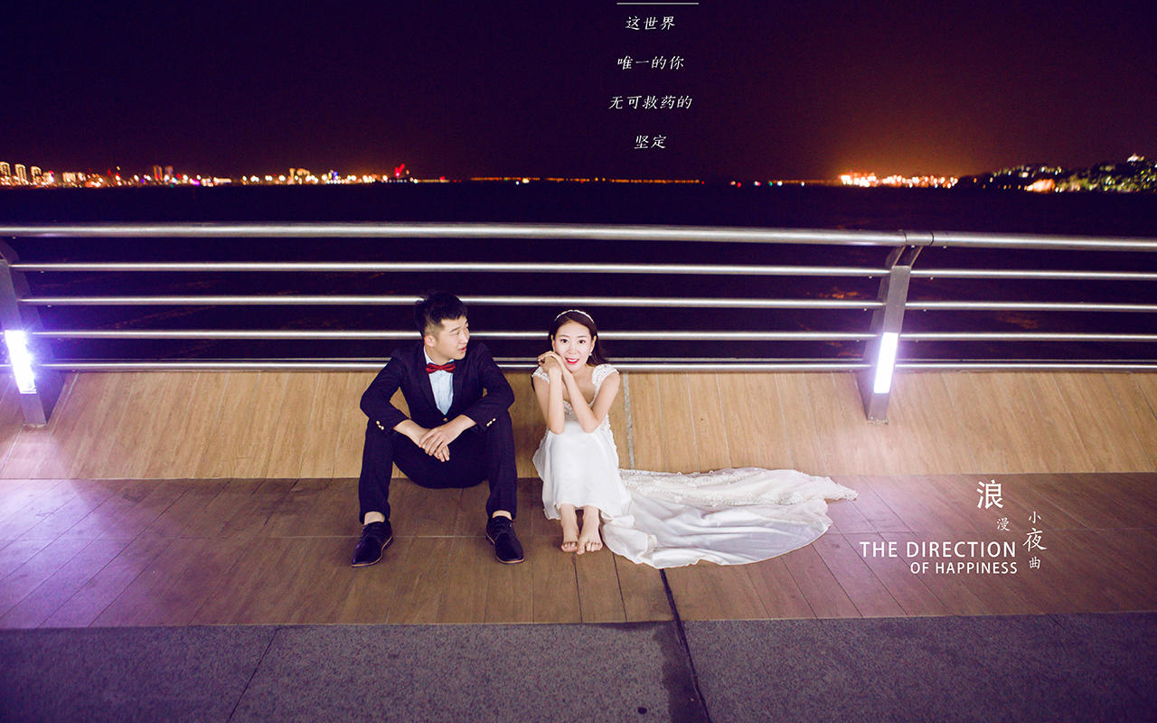 【大馈赠超值特惠套系】蜜月旅拍提前预定送大礼包