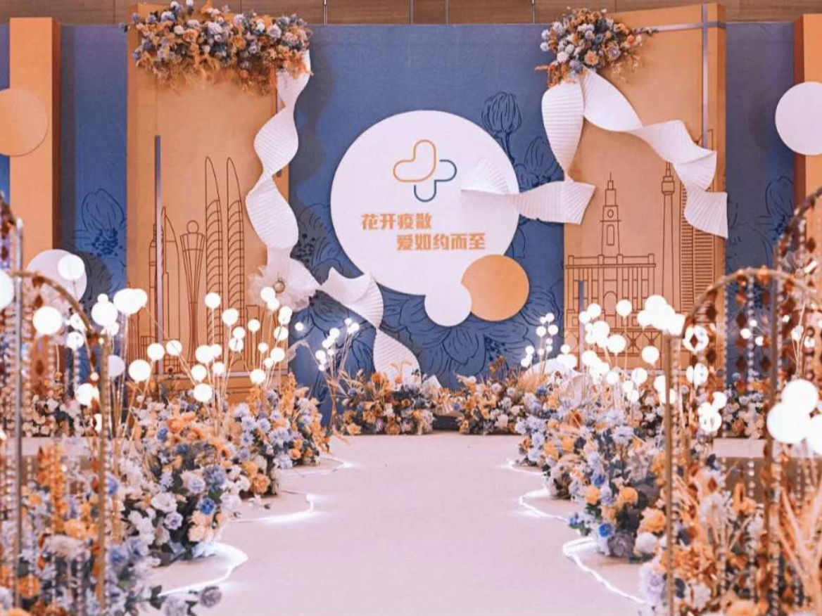 艾维婚礼新品打造2020白衣天使