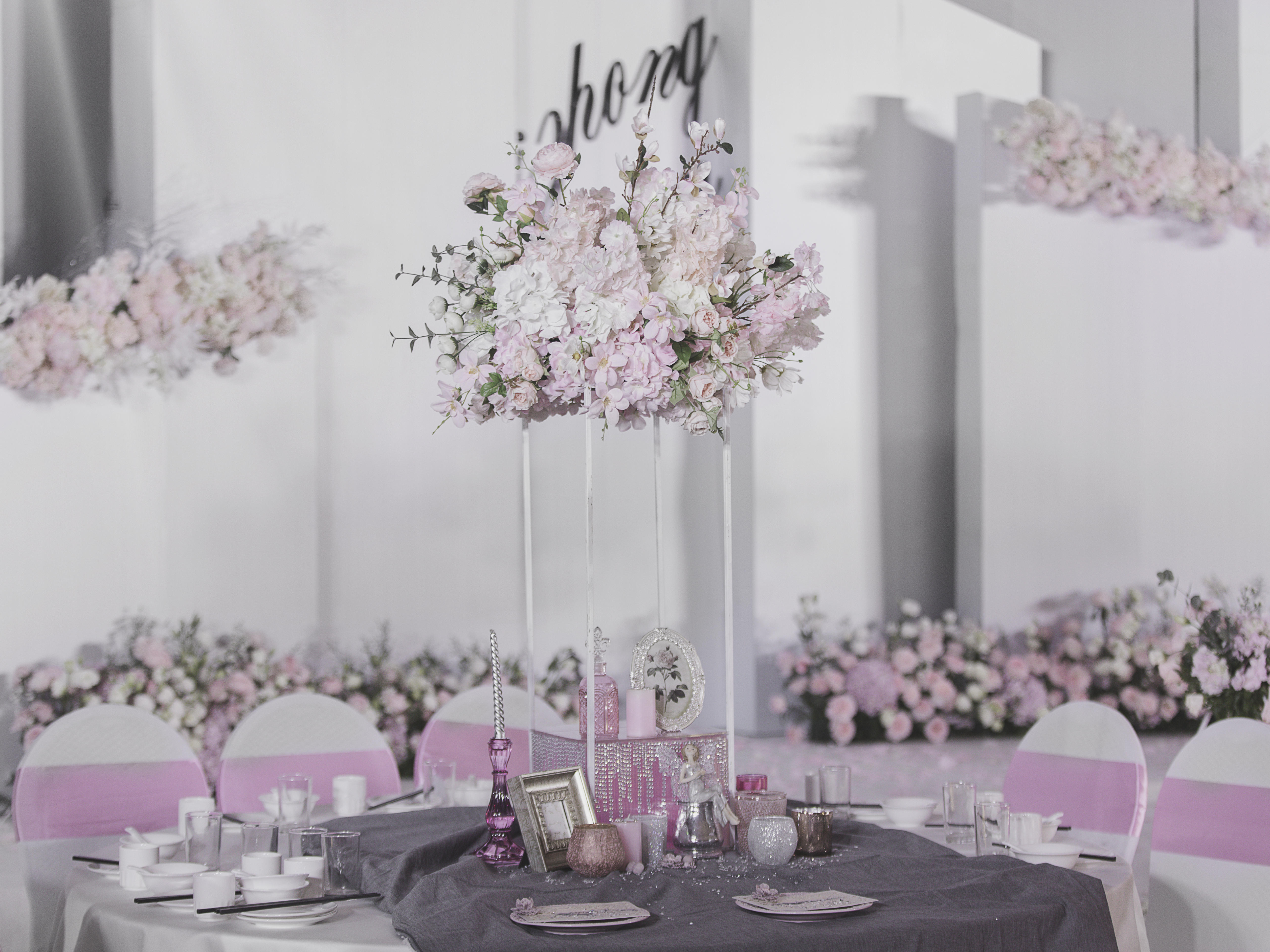 【领仕婚礼】浪漫的灰粉色婚礼