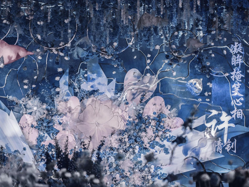 【薇雪婚礼】室内梦幻冰蓝轻奢风主题婚礼