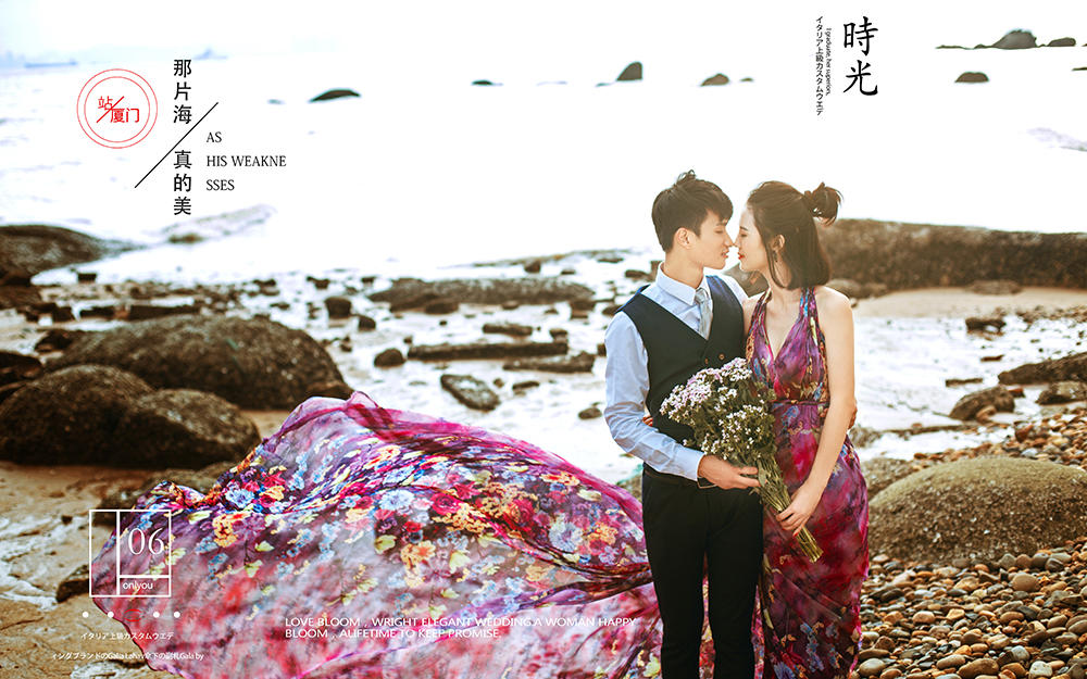 鼓浪屿小清新旅拍全程无隐形消费