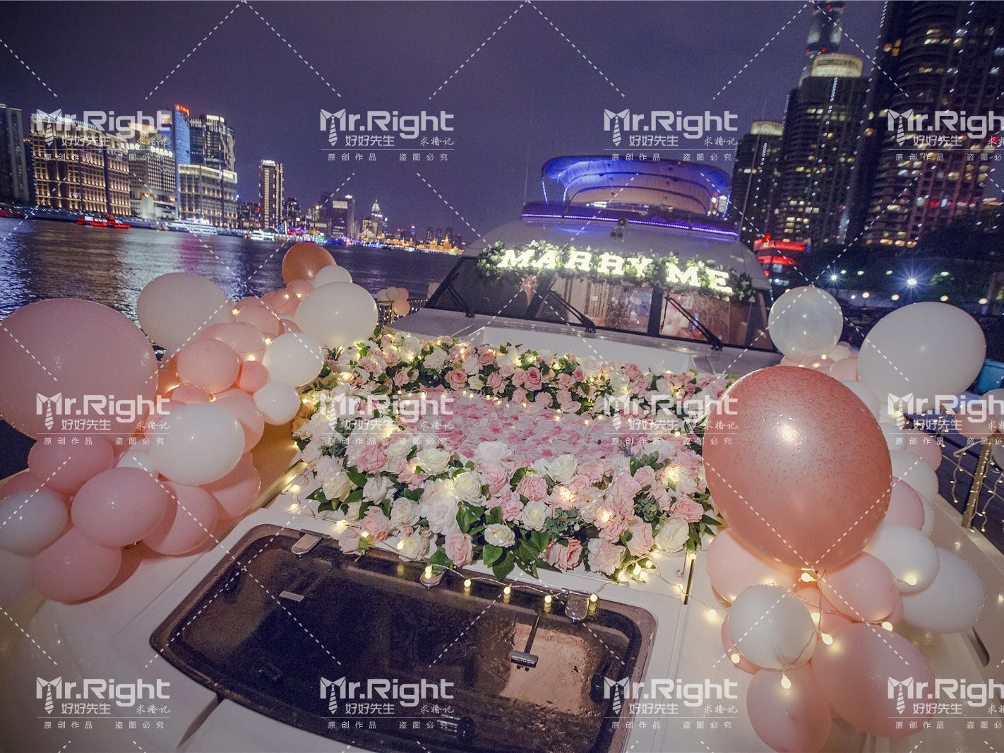 上海特色浪漫游艇求婚策划生日求婚