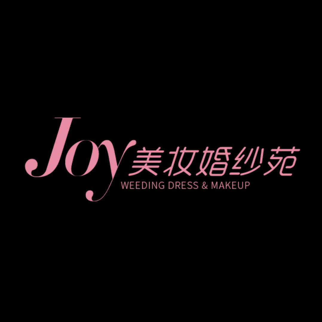 JOY婚纱馆