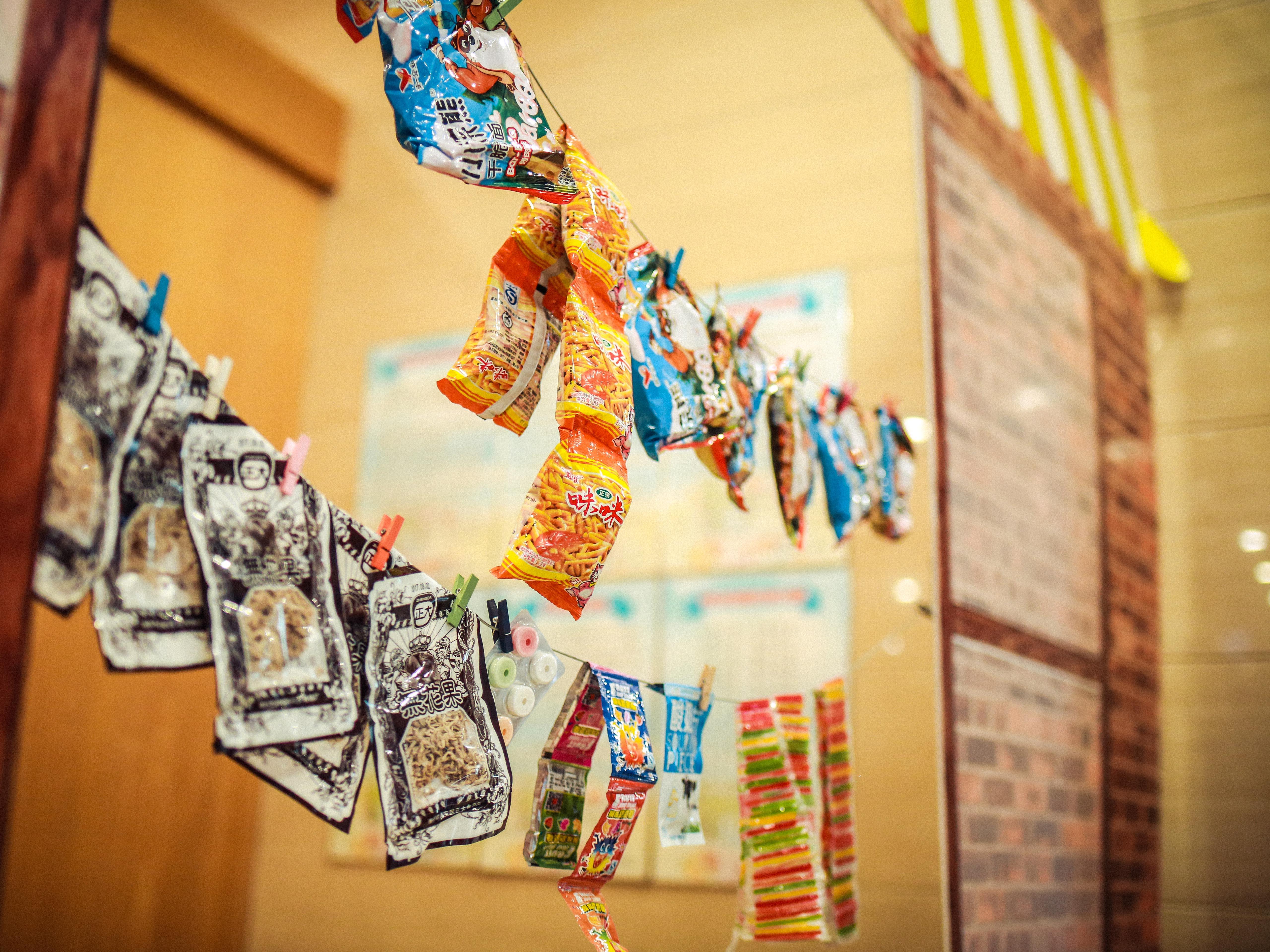 【艾维婚礼】情系校缘定制婚礼