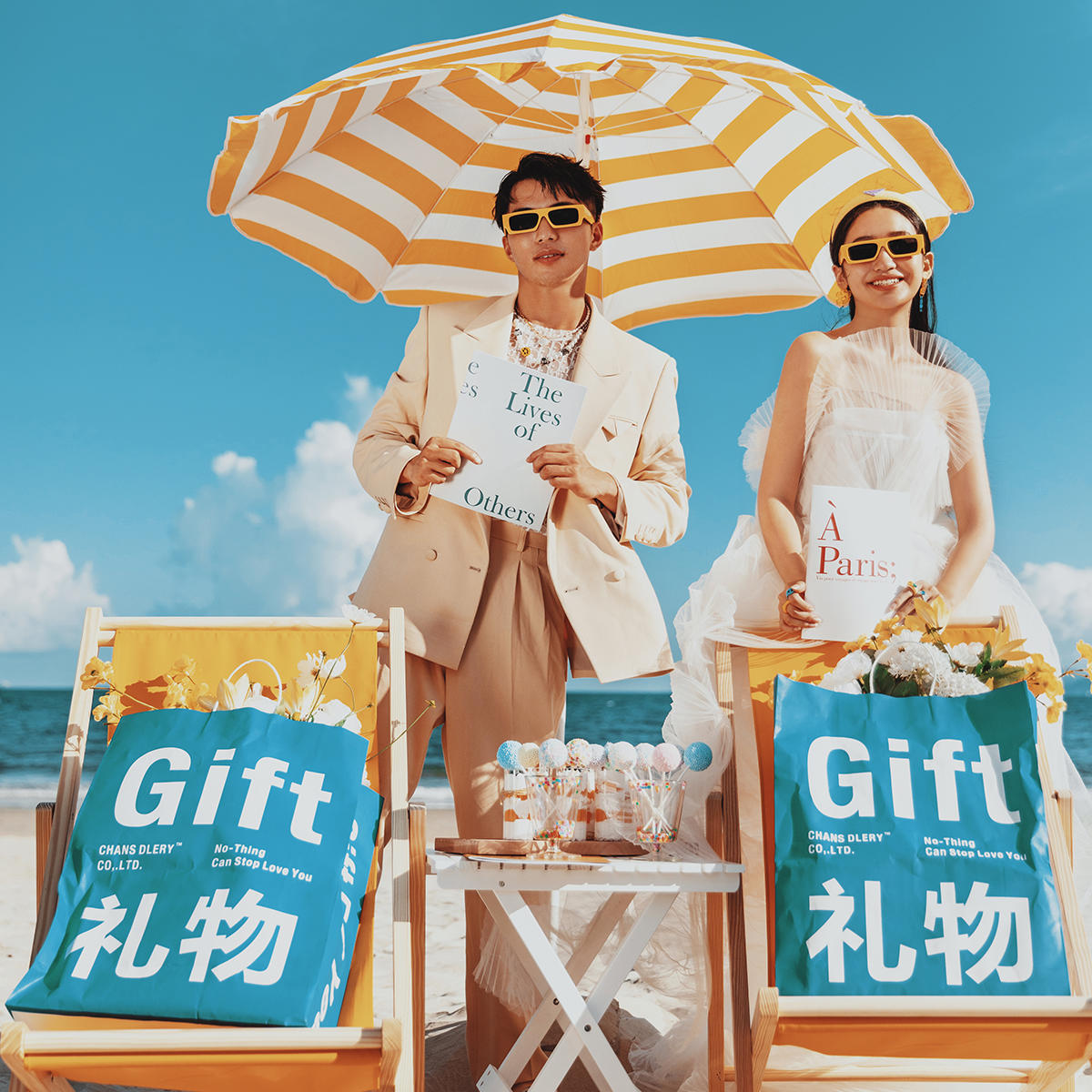 【海景客样系列】罗塞庄园