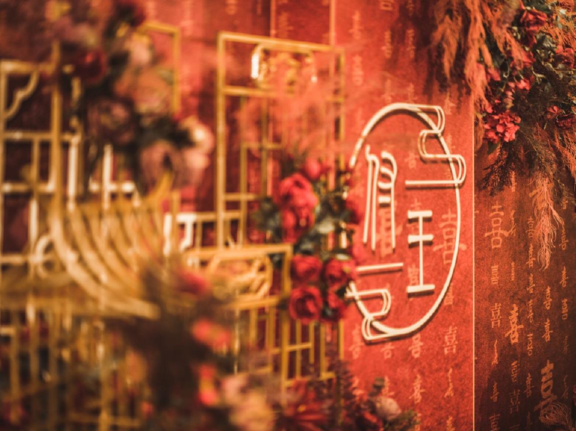 书香世家，一场绝美的中式婚礼!