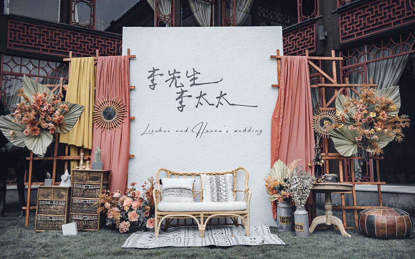 户外  庭院  高级  