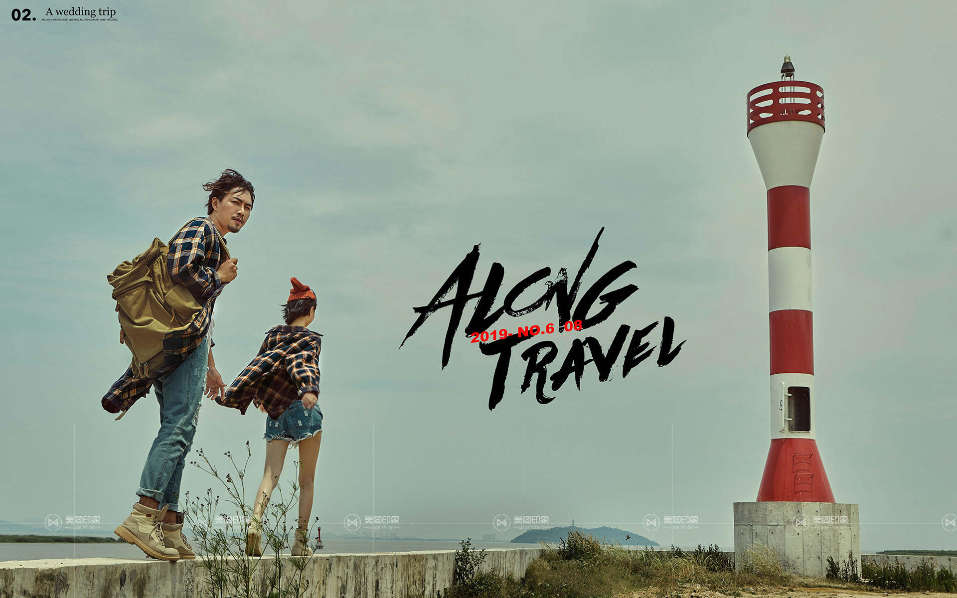 内外景任选•无任何印象消费•一价全包