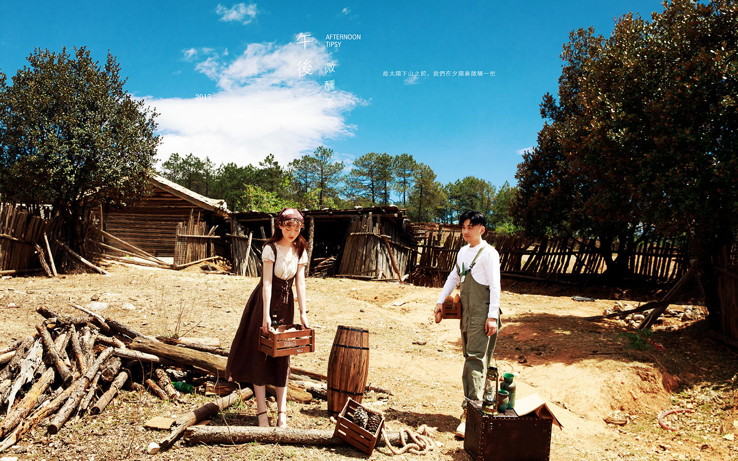 【机票补贴】/套系立减/先拍照后付款/接机住宿