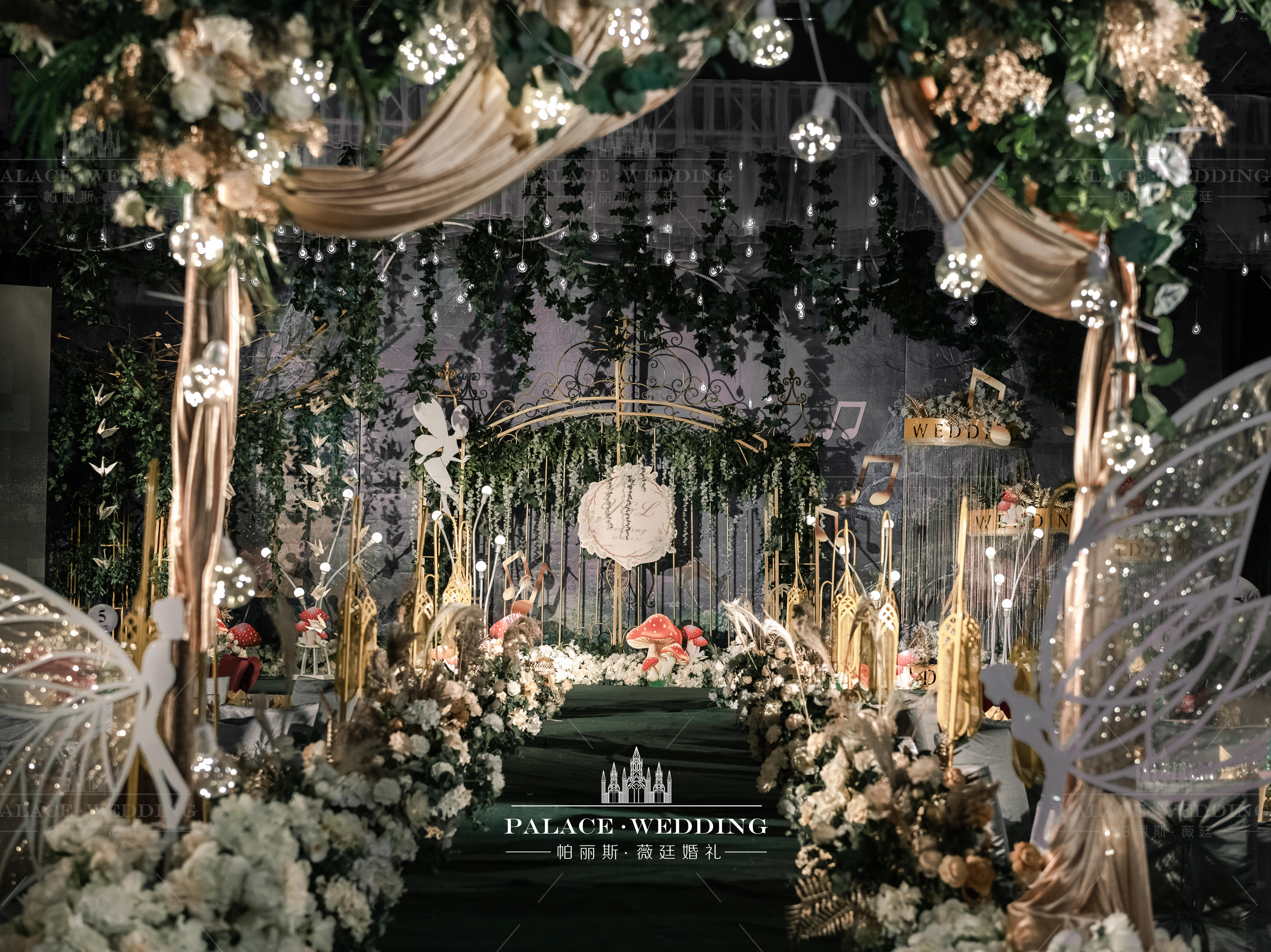 【限时6,.8折】森系主题婚礼定制