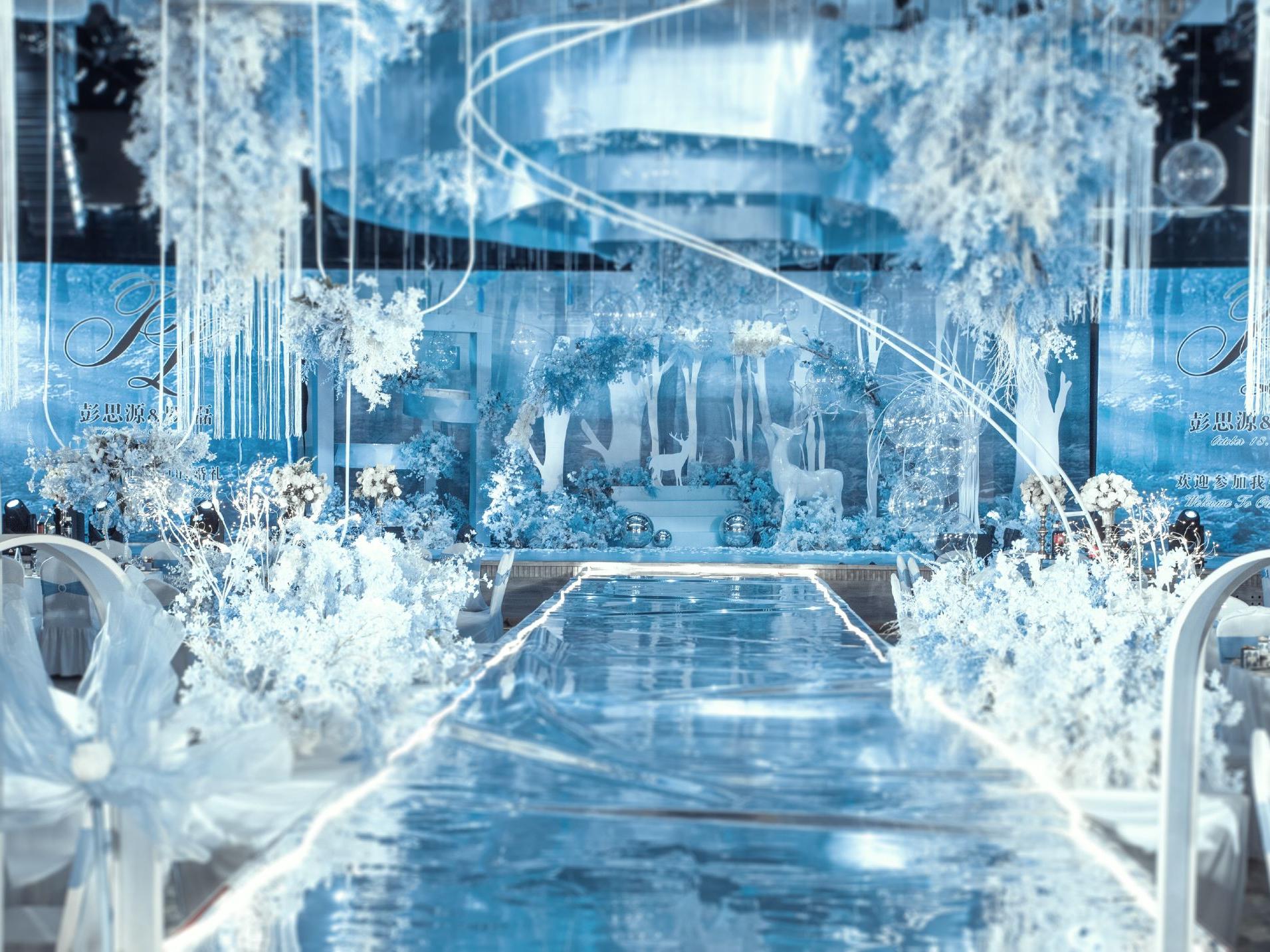 蓝色冰雪主题婚礼/如鹿归林，如冰化水