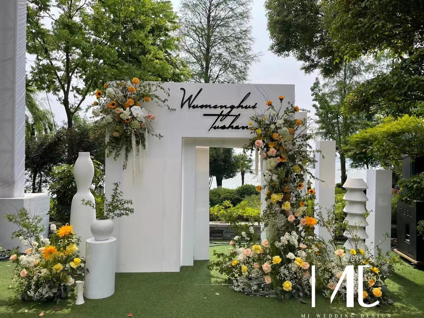 【千漫婚礼】户外小清新婚礼