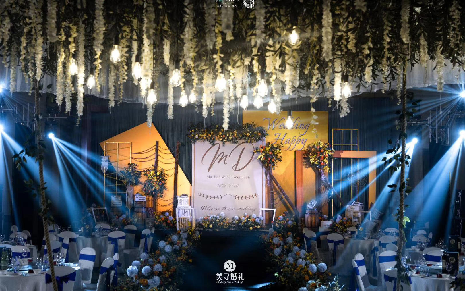 美寻婚礼—【森有白鹿  南有乔木】