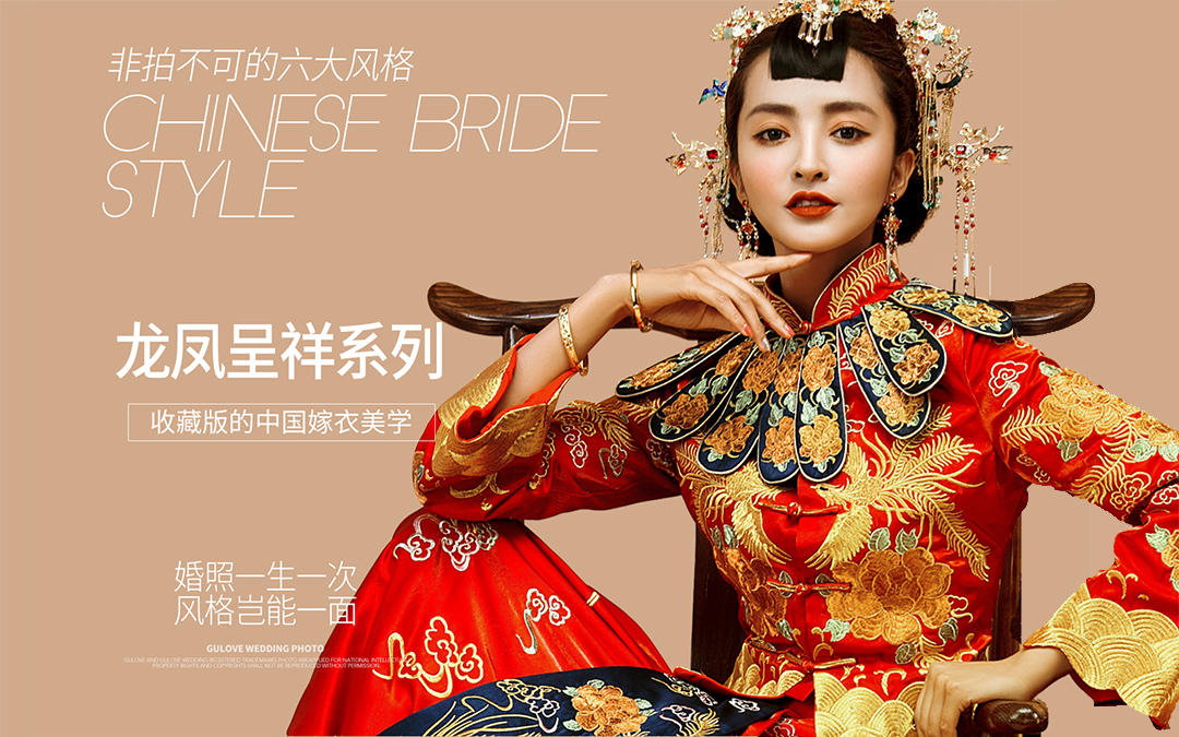 2023年正月十五元宵节结婚好吗