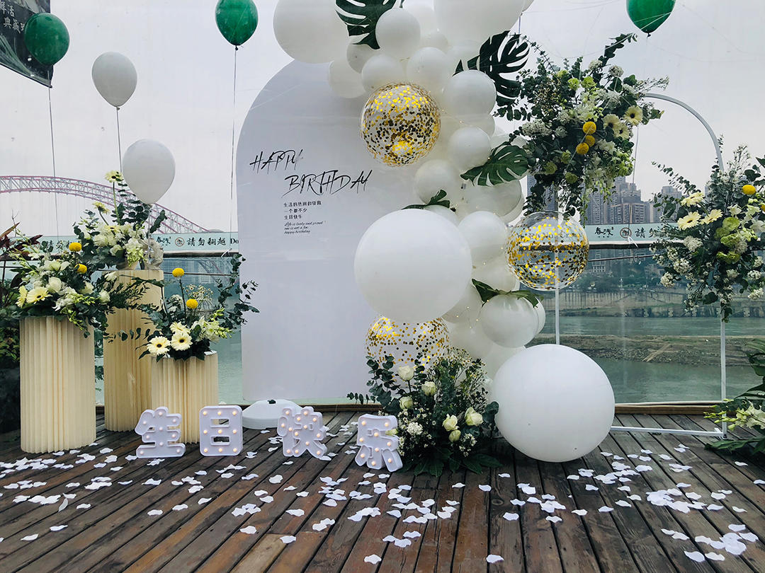 生日惊喜设计浪漫仪式感策划周年纪念结婚纪念皆可