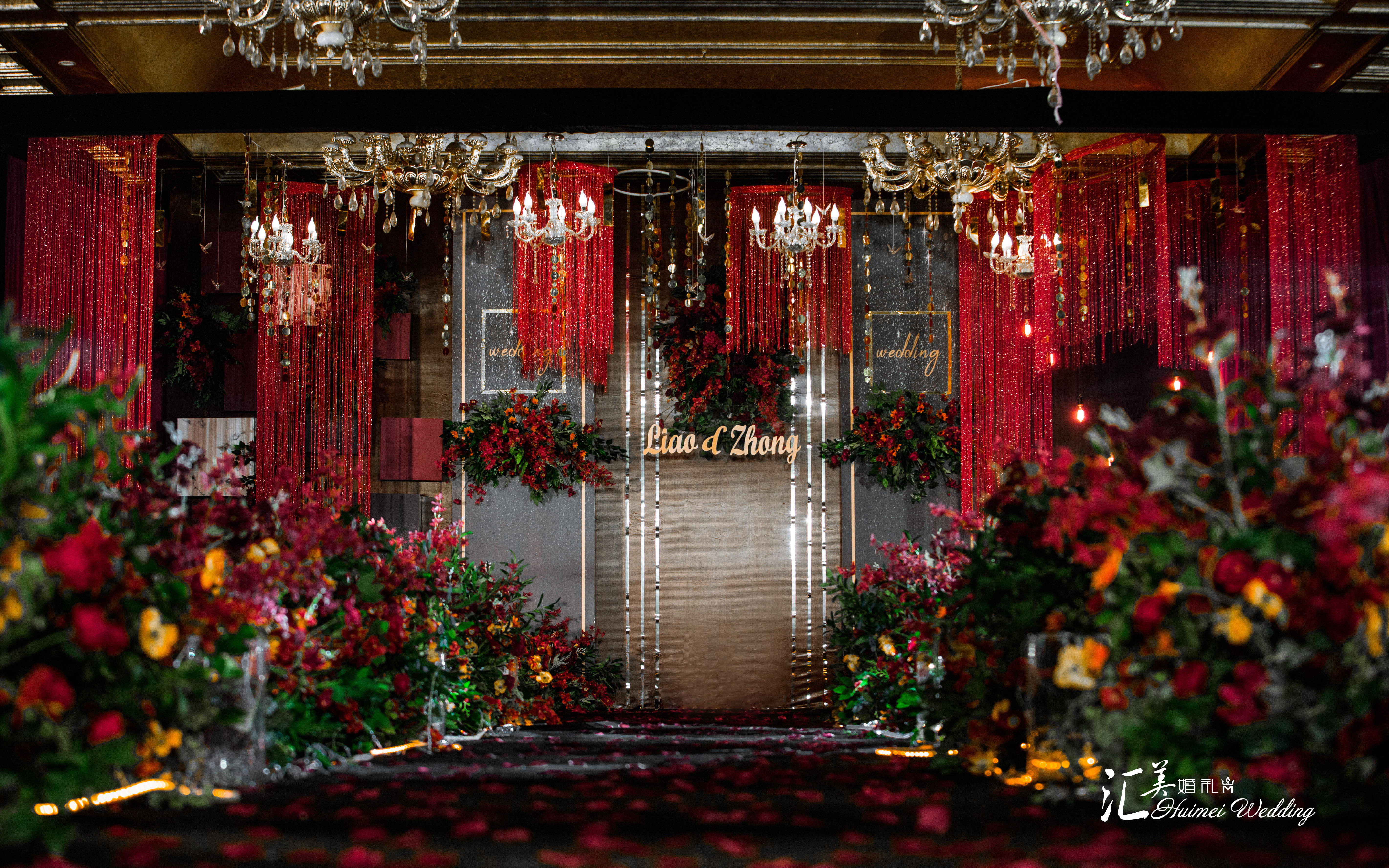 【汇美婚礼】典雅与气质并存的黑红金婚礼