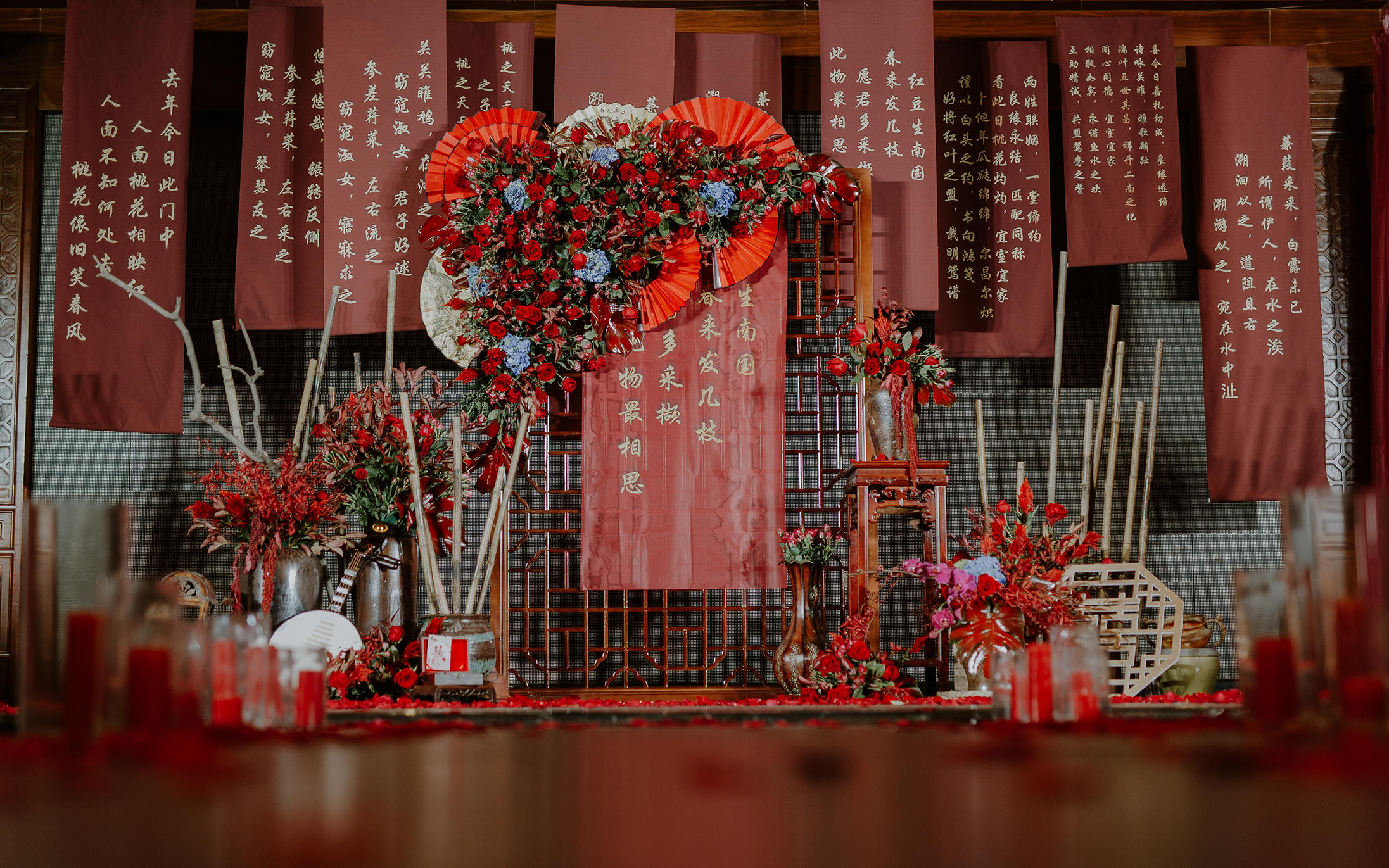艾溪婚礼 | 小预算新中式婚礼