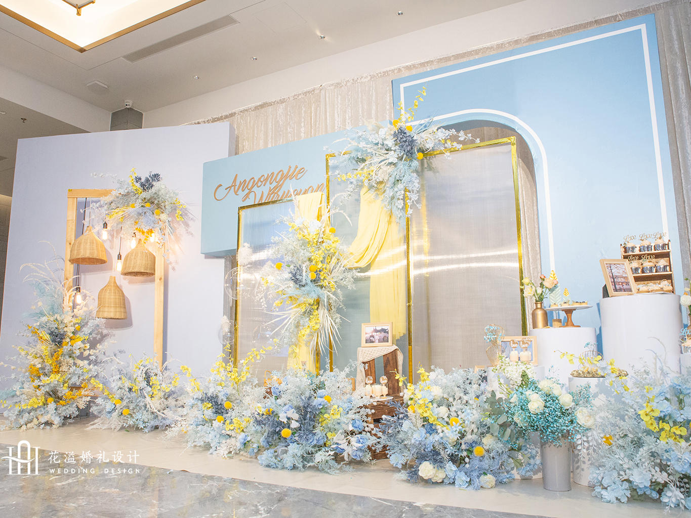 【婚礼实例】蓝色黄色私人定制温馨浪漫风