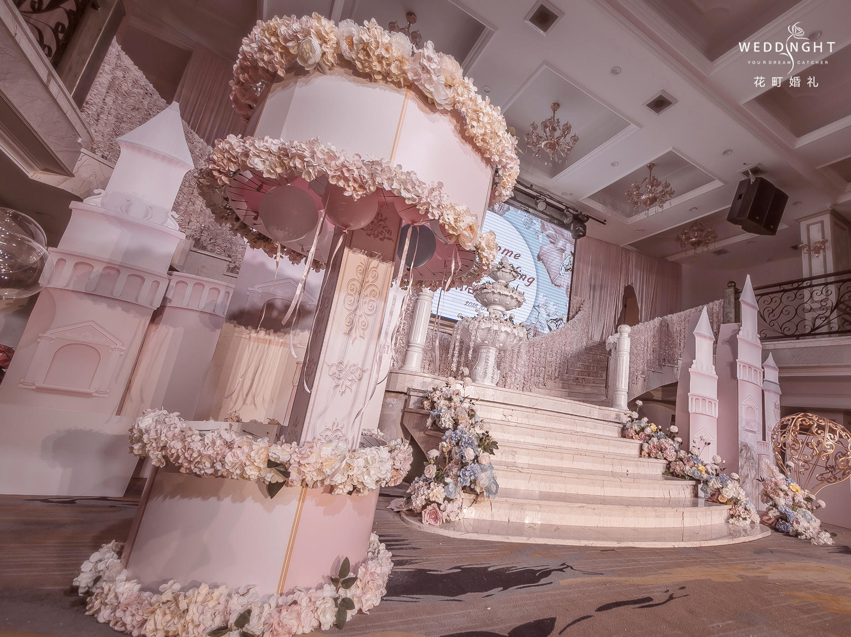 【花町婚礼】2020爆款·城堡婚礼