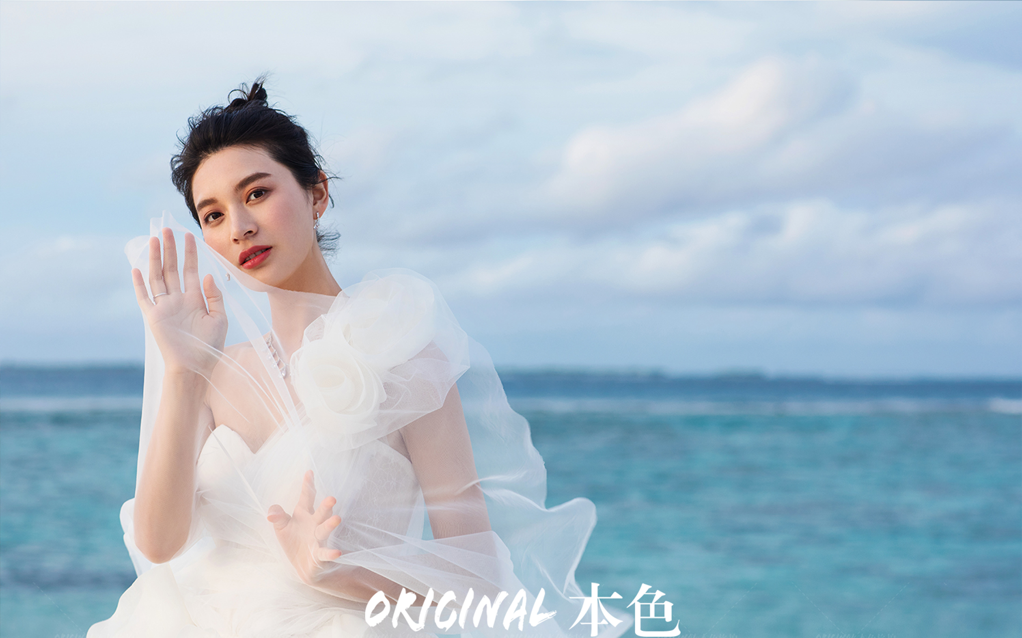 【一价全包】+ 马尔代夫5星吉哈德高端海外旅拍