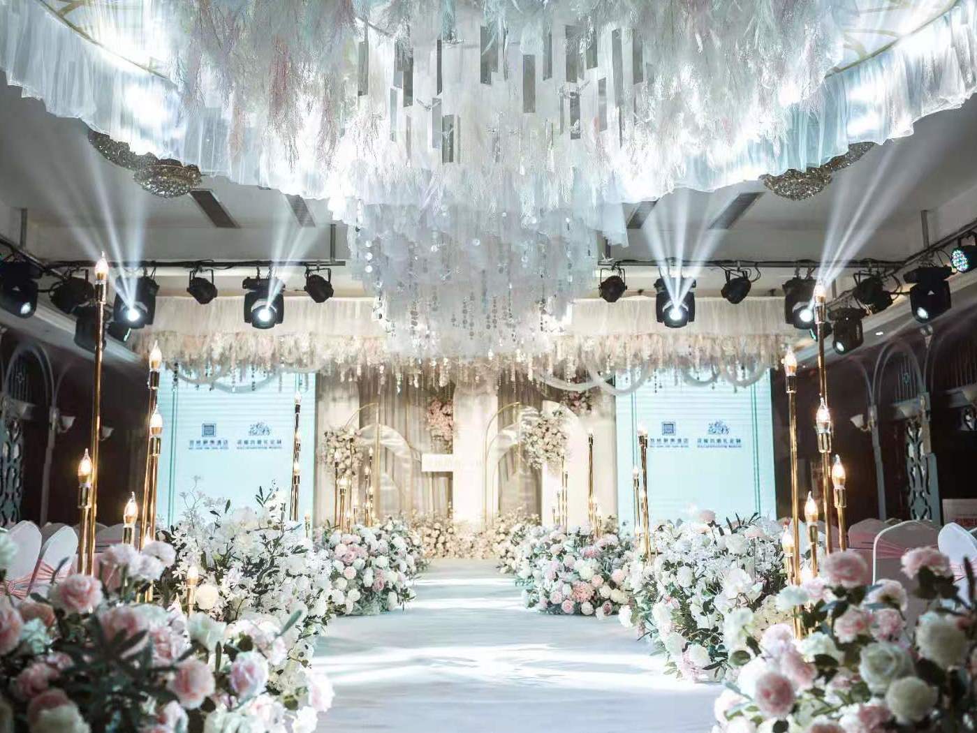 花嫁坊婚礼 | 福满家宴酒店专享套餐省心