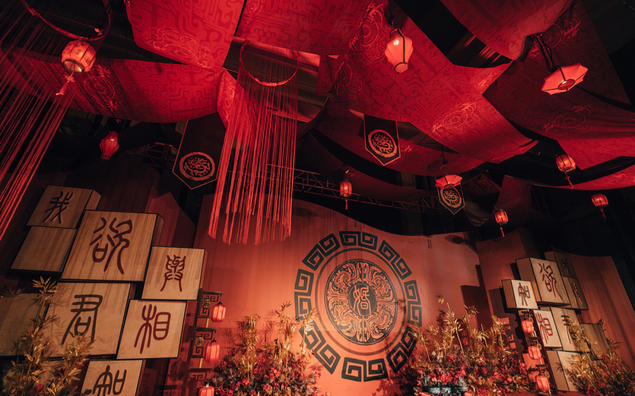 年度大热 /汉式婚礼/中式婚礼/定制主题