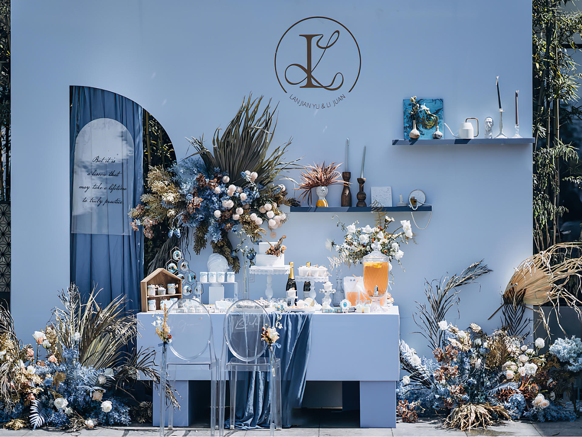 【菲林婚礼】户外雾霾蓝现代工业风爆款