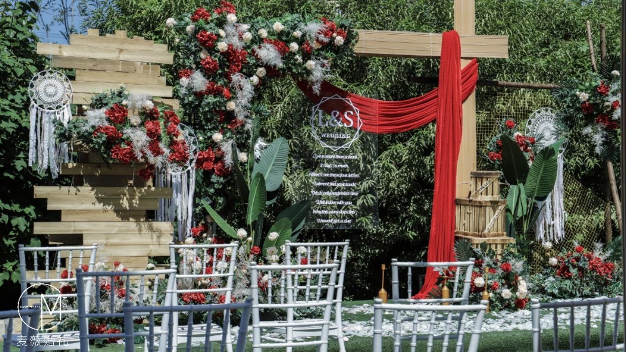 9800就能来一场这么精致的草坪婚礼并含四大金刚