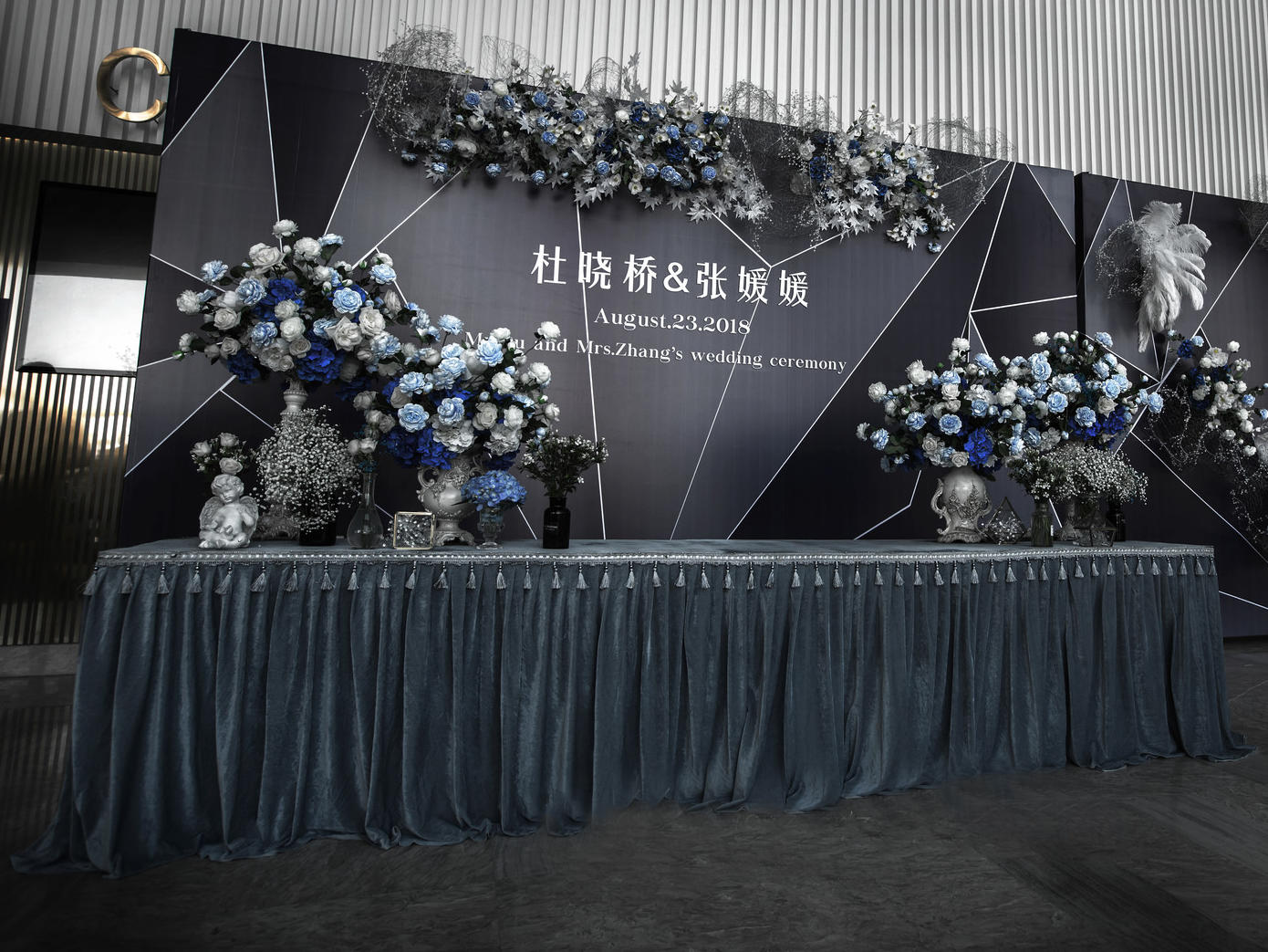 《轻奢灰 》      主题婚礼套餐