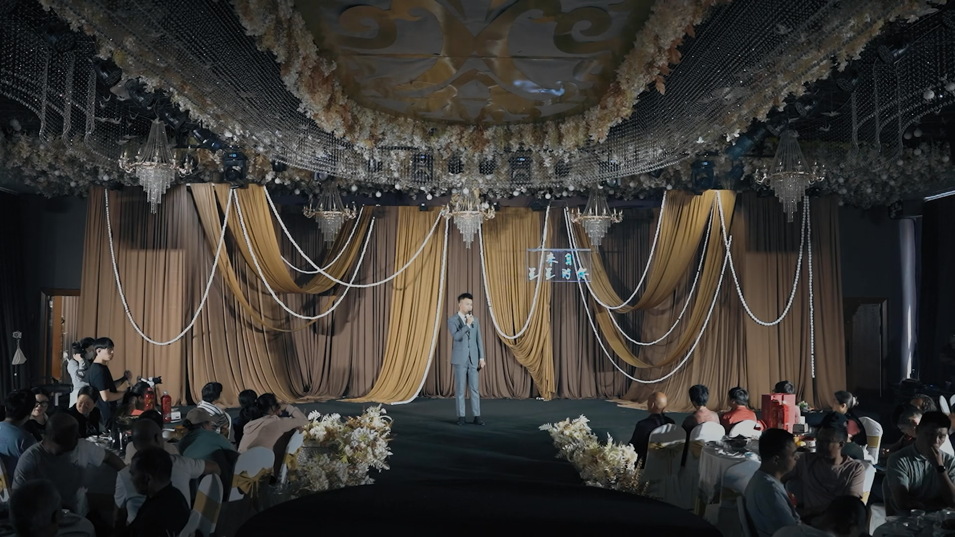 浪漫的事，慢慢的说