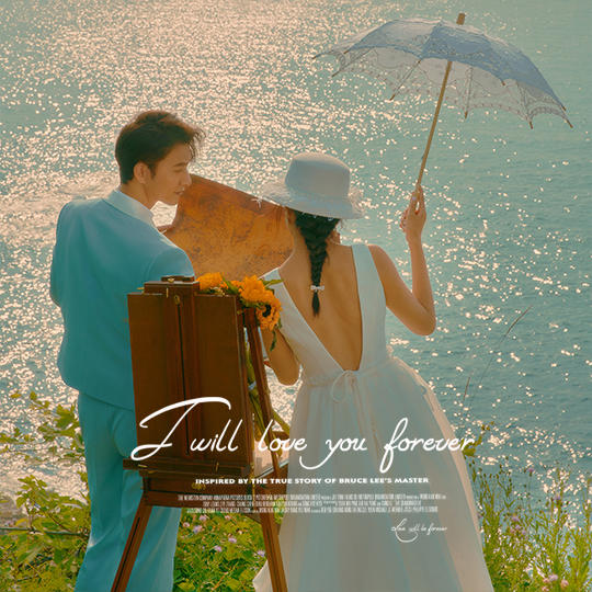 【輕奢高定】法式油畫風(fēng)婚紗照 | 總監(jiān)團(tuán)隊(duì)服務(wù)