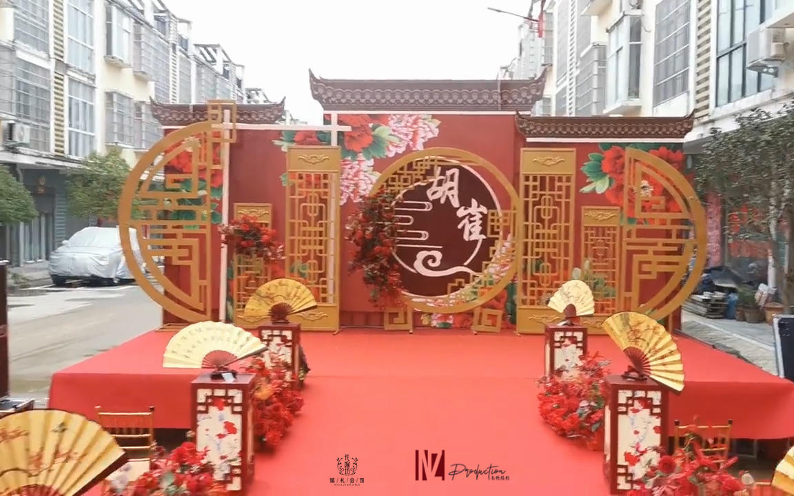 『花嫁坊』#14600#【一价全包】户外婚礼