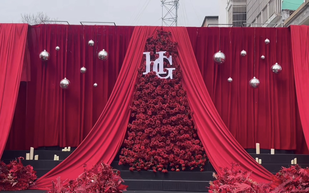 就爱这种红红火火的婚礼