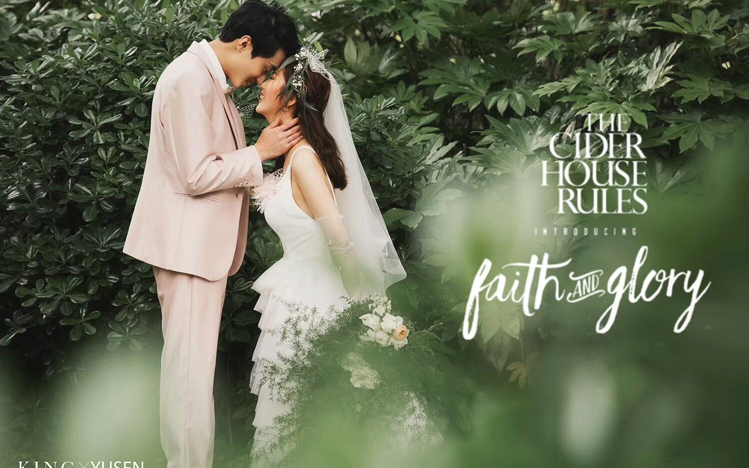 人气爆款  法式复古  高级定制