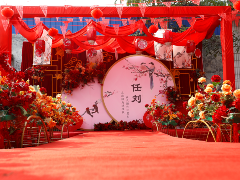 中式婚礼 庭院婚礼 中国风婚礼