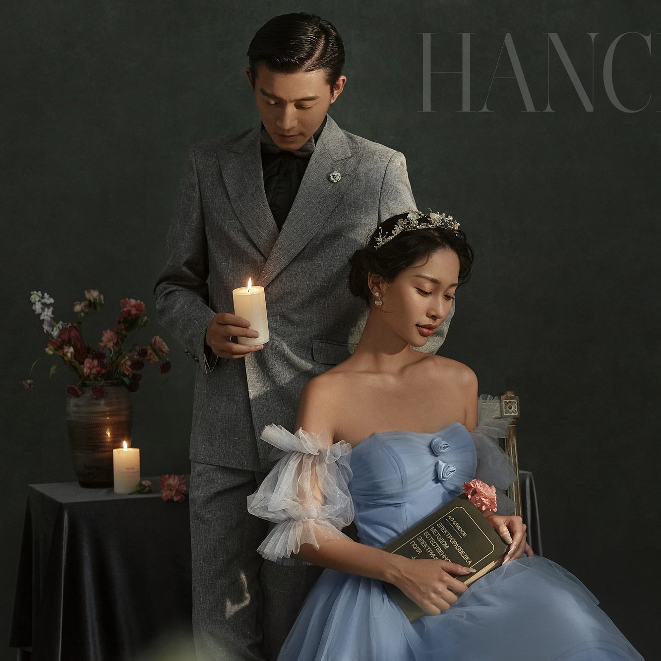 童话|金华油画风文艺复古法式浪漫婚纱照