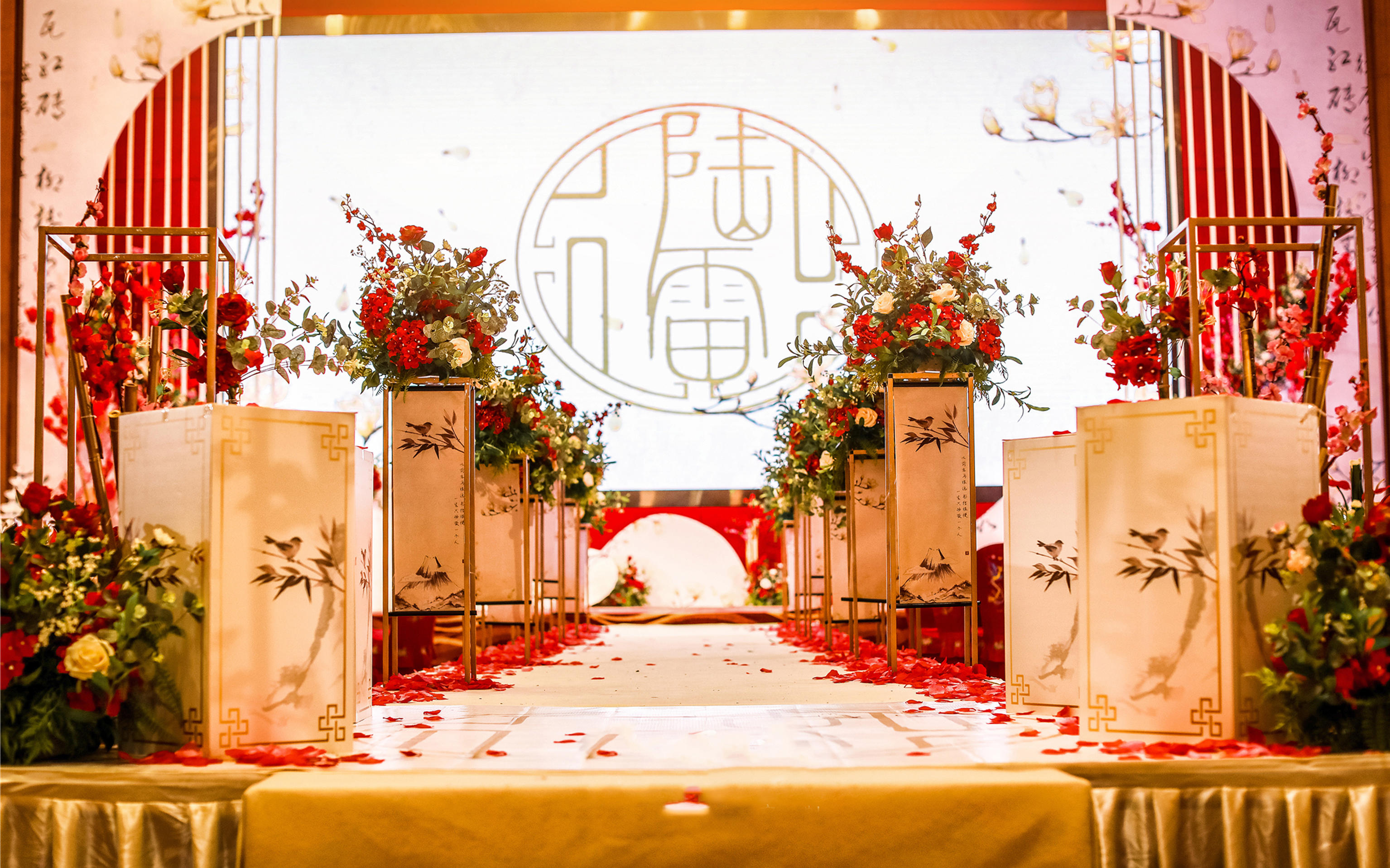 红金色大气中式婚礼【酒店婚礼】