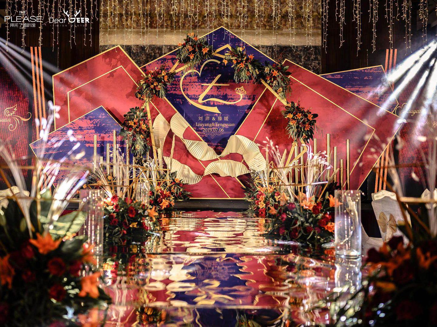 拜托了婚趴馆| 怦然心动