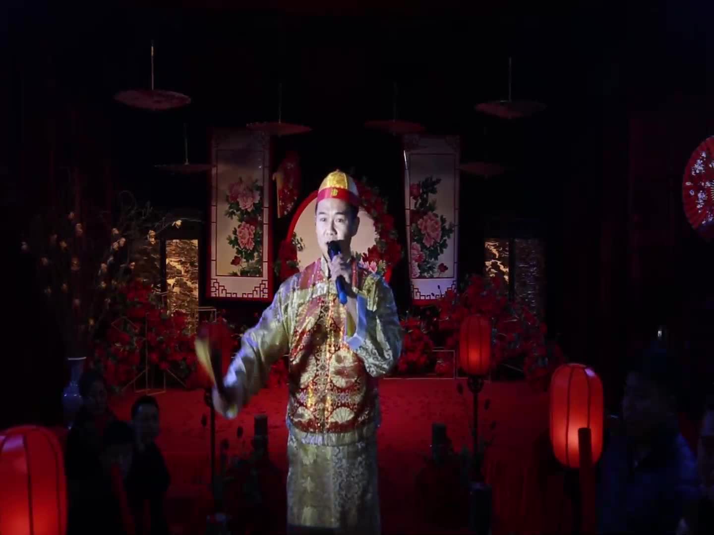 传统中式  喜庆幽默 热闹