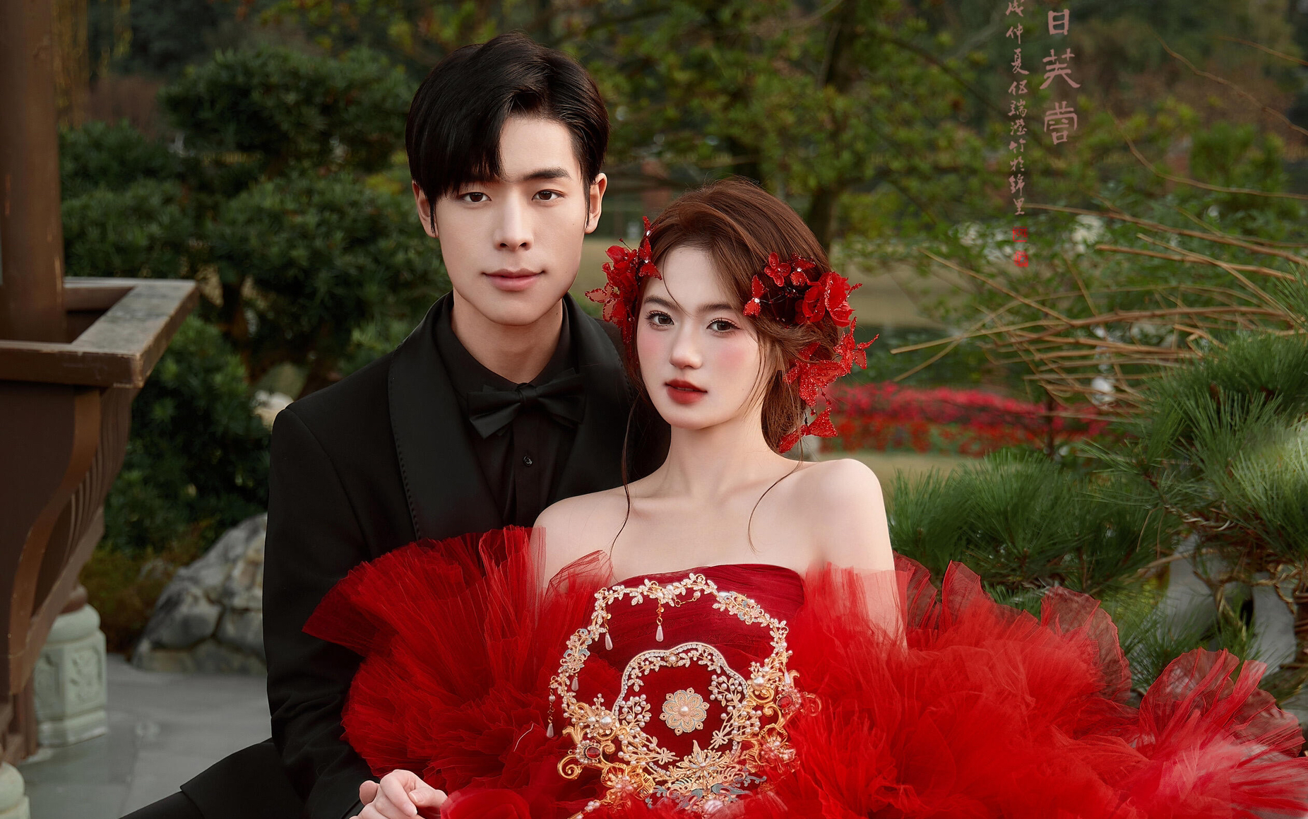 人間富貴花｜一抹明媚紅妝園林婚紗照 