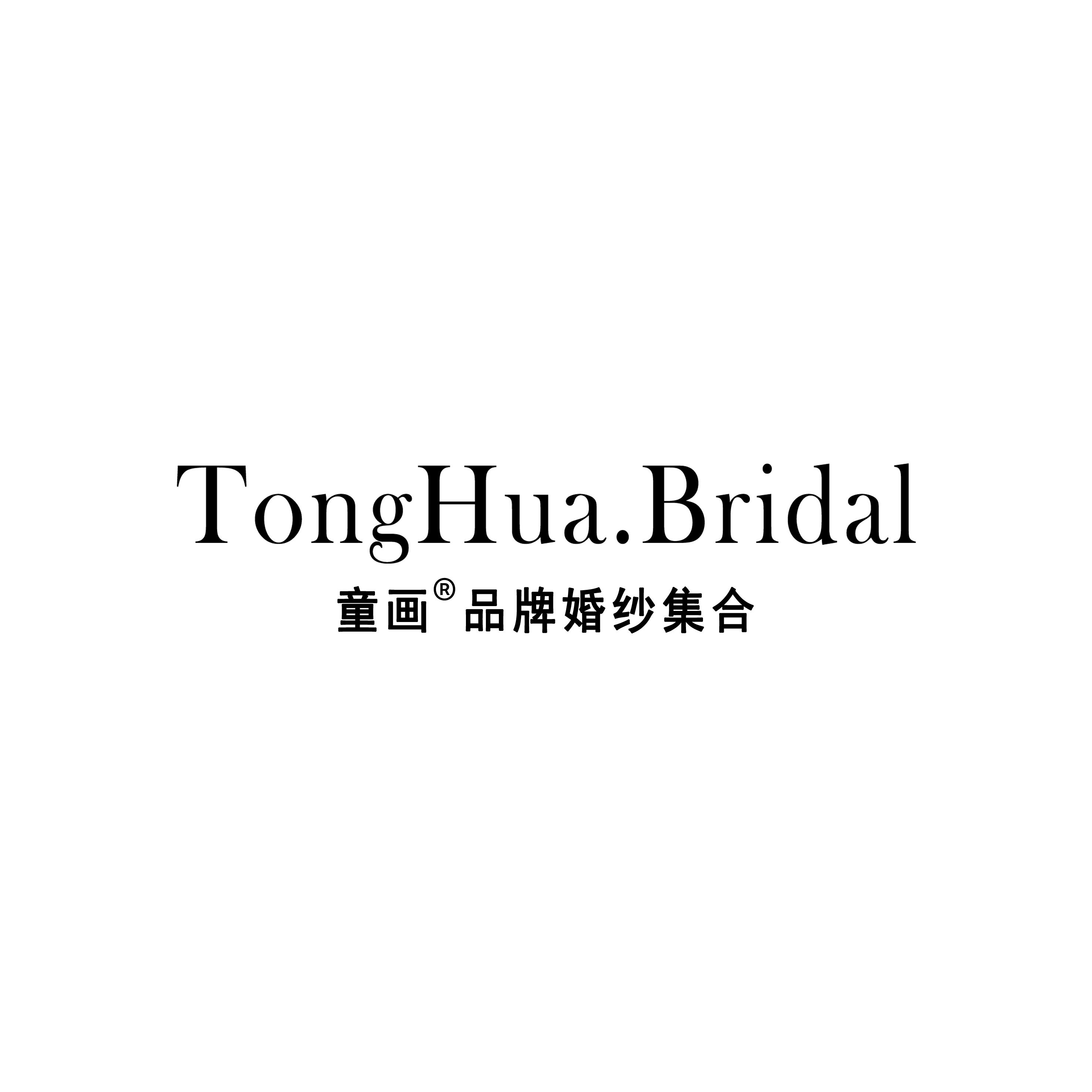 null童画设计师品牌婚纱