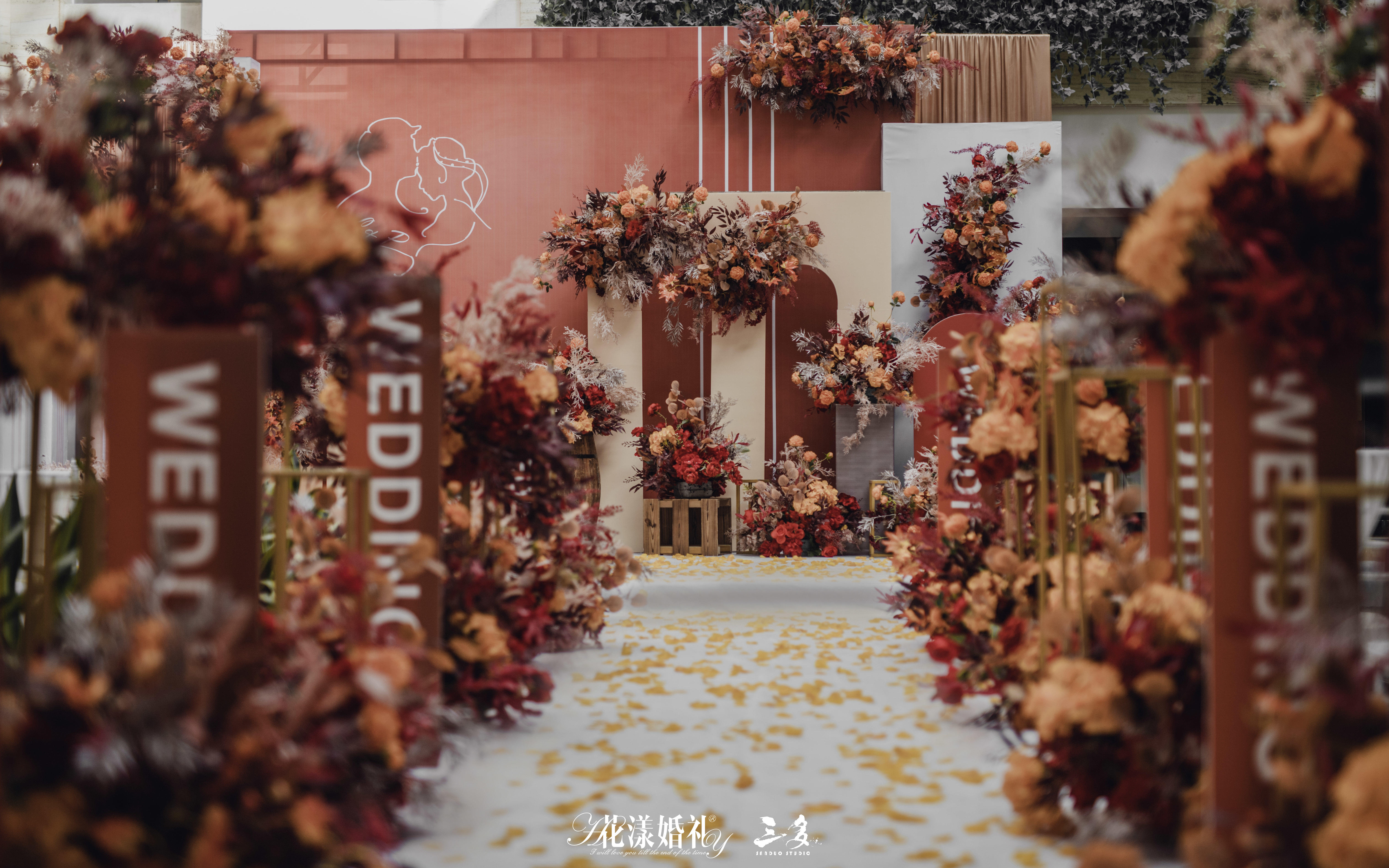 【花漾婚礼】2021清新户外现场