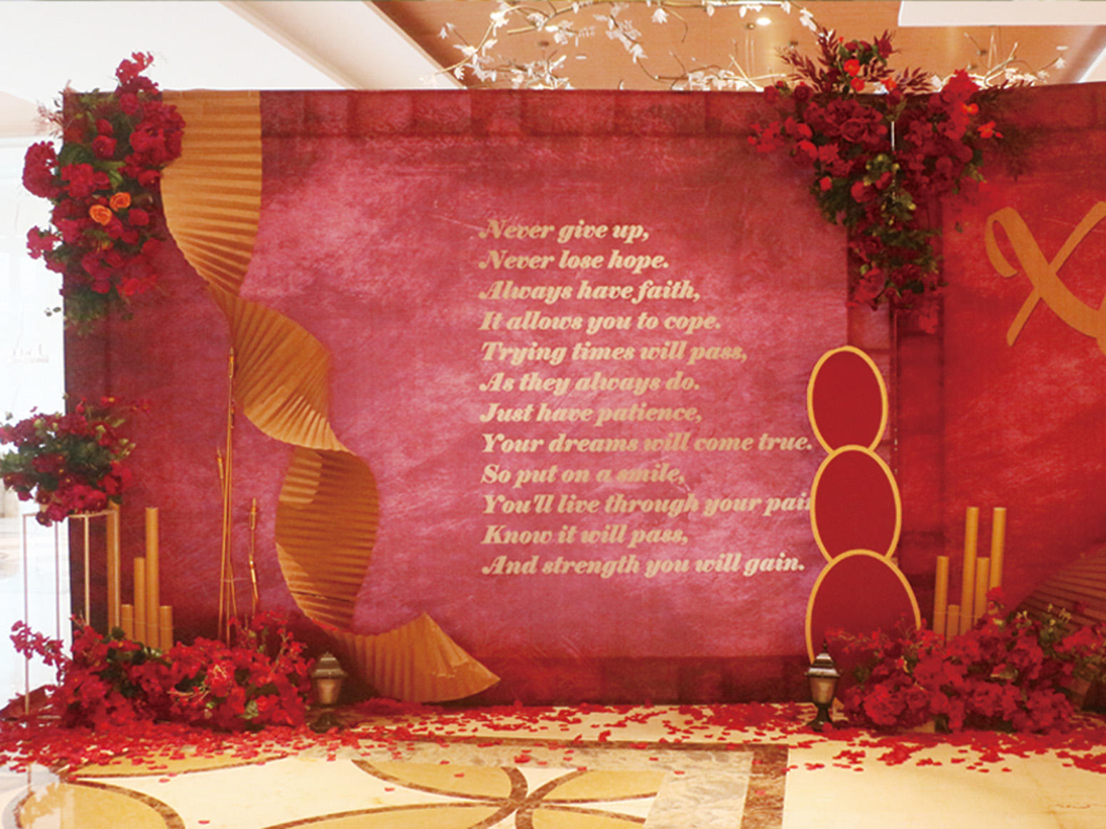 复古纹红色喜庆婚礼     红加金婚礼