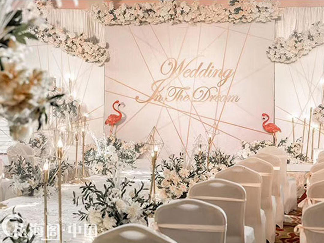 【花海阁婚礼企划】香槟色大气婚礼布置