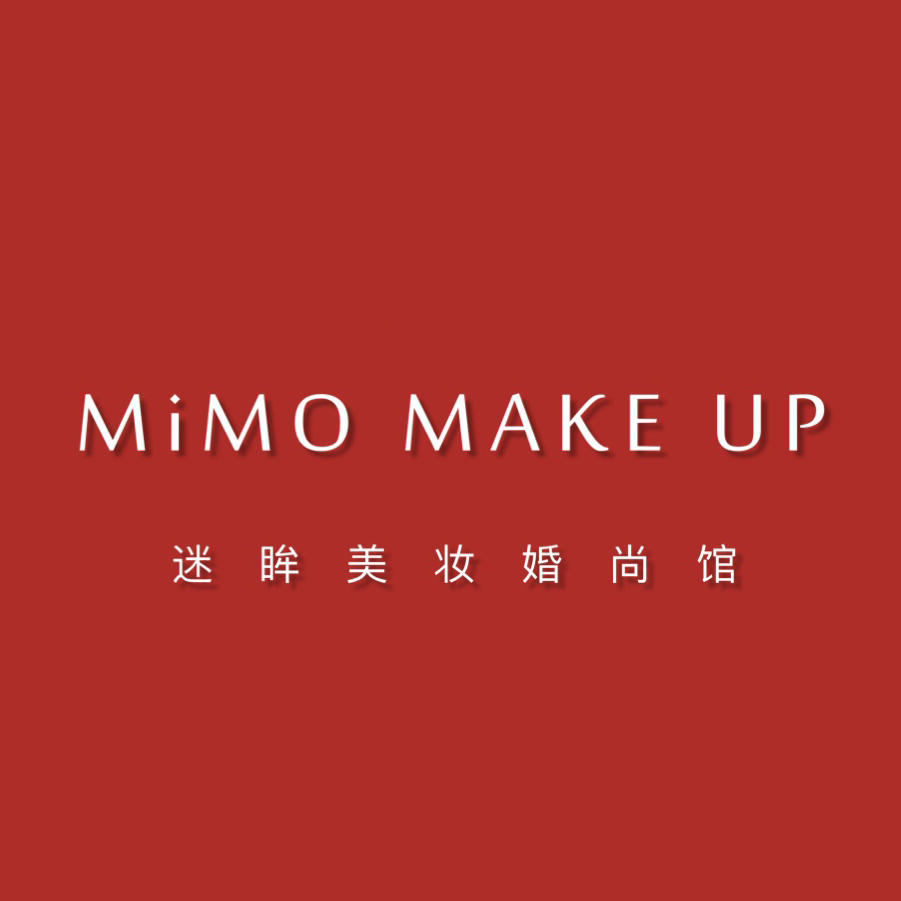 「MiMO」迷眸高端婚尚定制馆