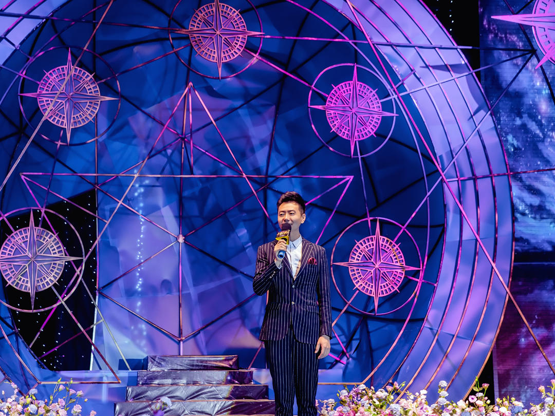 主持人张磊 2020年专属婚礼主持 定制套餐